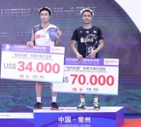 China Open 2018: Tekuk Kento, Anthony Raih Podium Juara