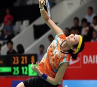 Daihatsu Indonesia Masters: Tai Tzu Ying Raih Gelar Tunggal Putri