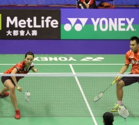 Korea Master 2017, Hanya Hafiz/Gloria yang Tersisa di Semifinal
