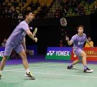Kevin/Marcus Terus Merajalela di Hongkong Open