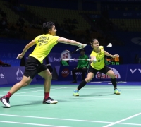 Greysia/Apriyani Dihentikan Andalan Korsel